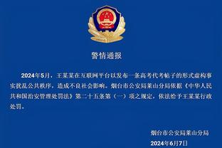 罗马诺：那不勒斯边后卫扎诺利即将租借加盟热那亚